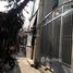 2 Bedroom House for sale in District 3, Ho Chi Minh City, Ward 9, District 3