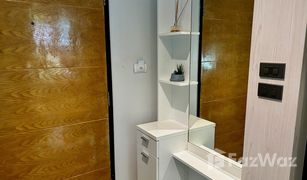 Studio Condo for sale in Rawai, Phuket ReLife The Windy