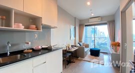 Доступные квартиры в Whizdom Avenue Ratchada - Ladprao