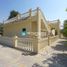 4 Schlafzimmer Villa zu verkaufen im Al Ajban, EMAAR South