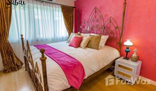 Дом, 4 спальни на продажу в Lat Phrao, Бангкок Crystal Ville