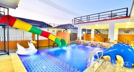 Pegasus Hua Hin Pool Villa中可用单位