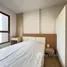 Estudio Apartamento en alquiler en Cheras, Bandar Kuala Lumpur, Kuala Lumpur, Kuala Lumpur, Malasia