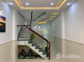 Studio Maison for sale in Binh Thanh, Ho Chi Minh City, Ward 12, Binh Thanh