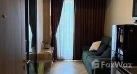 ยูนิตที่เหลืออยู่ในโครงการ เดอะ แคปปิตอล เอกมัย - ทองหล่อ