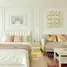 1 Bedroom Apartment for sale at IRIS Avenue, Lat Krabang