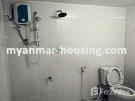 Pa-An, ကရင်ပြည်နယ် 4 Bedroom Condo for rent in Yangon တွင် 4 အိပ်ခန်းများ ကွန်ဒို ငှားရန်အတွက်