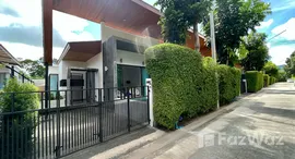 ยูนิตที่เหลืออยู่ในโครงการ ดิ เอท พูล วิลลา