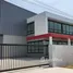 在Pinthongland Factory Village出售的 土地, Lahan, Bang Bua Thong, 暖武里