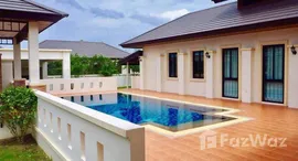 ยูนิตที่เหลืออยู่ในโครงการ ไนซ์บรีซ 6