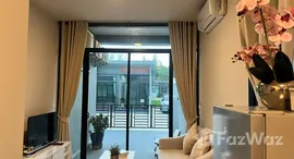 ยูนิตที่เหลืออยู่ในโครงการ สิริ เพลส แอร์พอร์ต ภูเก็ต