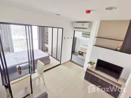 1 Bedroom Apartment for sale at The Excel Groove, Bang Na