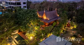 Доступные квартиры в Siam Royal View