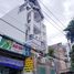 4 chambre Maison for sale in Go vap, Ho Chi Minh City, Ward 6, Go vap