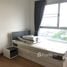 2 Bedroom Condo for rent at Chapter One Modern Dutch Rat Burana 33, Rat Burana, Rat Burana, Bangkok, Thailand