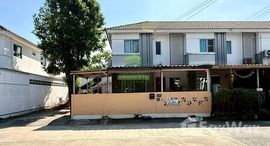 ยูนิตที่เหลืออยู่ในโครงการ บ้านพฤกษา 92 (รังสิต – ลำลูกกา)