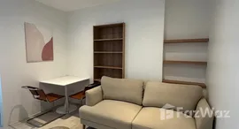 ยูนิตที่เหลืออยู่ในโครงการ ดี คอนโด ซายน์