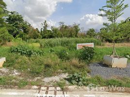  Land for sale in Chularat 1 Suvarnabhumi Hospital, Racha Thewa, Bang Phli Yai