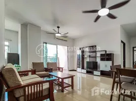 2 Bedroom Apartment for rent at Spacious Furnished 2-Bedroom for Rent in Central Area of Phnom Penh , Boeng Proluet