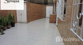 Vente d'un appartement RDC à Bourgogne에서 사용 가능한 장치