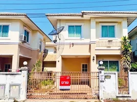 3 Bedroom House for sale at K.C. Parkville Bangna-Theparak, Phraeksa Mai, Mueang Samut Prakan, Samut Prakan, Thailand