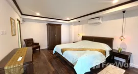 ยูนิตมือสองและให้เช่า