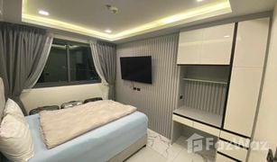 2 Bedrooms Condo for sale in Nong Prue, Pattaya Arcadia Millennium Tower