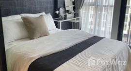 ยูนิตมือสองและให้เช่า