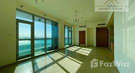 Julphar Residential Tower中可用单位