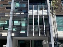 3 Bedroom Townhouse for sale at Nirvana Beyond Rama 9, Suan Luang, Suan Luang