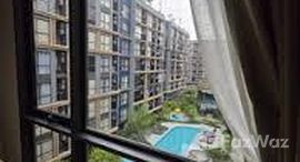 ยูนิตมือสองและให้เช่า