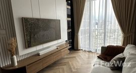 ยูนิตที่เหลืออยู่ในโครงการ โอกะ เฮาส์