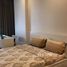 1 Bedroom Apartment for rent at Supalai Premier Charoen Nakon, Khlong San