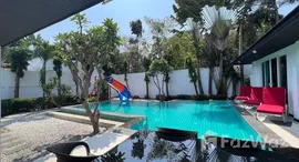 ยูนิตที่เหลืออยู่ในโครงการ ปาล์ม โอเอซิส