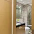 Appartement Studio à louer à United Point Residence, Batu, Kuala Lumpur, Kuala Lumpur