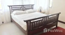 Available Units at Nouvelle Condo Thana City