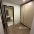 1 Bedroom Apartment for rent at The Nest Sukhumvit 64, Bang Chak, Phra Khanong, Bangkok