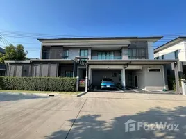 5 Bedroom House for sale at The City Bangna, Bang Kaeo, Bang Phli, Samut Prakan, Thailand