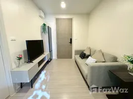 1 Bedroom Condo for rent at Quintara Treehaus Sukhumvit 42, Phra Khanong, Khlong Toei, Bangkok, Thailand