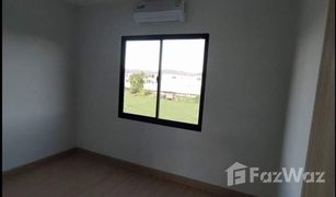 4 Bedrooms Townhouse for sale in Bang Chan, Bangkok The Proud Wongwaen-Ramintra