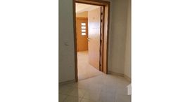 Appartement à vendre neuf에서 사용 가능한 장치