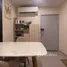 1 chambre Condominium à louer à , Suan Luang, Suan Luang, Bangkok, Thaïlande