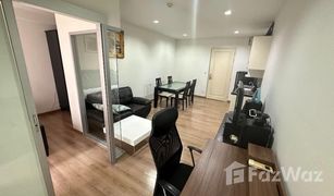 1 Bedroom Condo for sale in Wang Mai, Bangkok The Seed Memories Siam