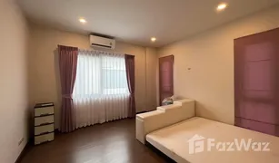 4 Bedrooms House for sale in Wat Chalo, Nonthaburi The City Ratchaphruek-Suanphak