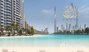 2 Schlafzimmern Appartement zu verkaufen in Meydan One, Dubai Meydan One