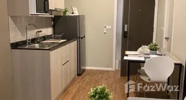 ยูนิตมือสองและให้เช่า