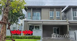 Verfügbare Objekte im Grande Pleno Mega Bangna
