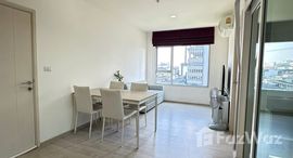 ยูนิตที่เหลืออยู่ในโครงการ แอสปาย รัชดา-วงศ์สว่าง