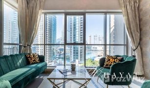 2 Schlafzimmern Appartement zu verkaufen in Boulevard Central Towers, Dubai Boulevard Central Tower 2
