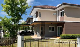4 Bedrooms Villa for sale in Ko Kaeo, Phuket Saransiri Kohkaew